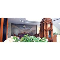 Hotel Safira Magelang