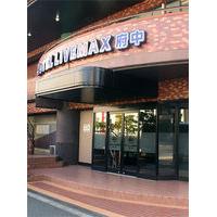 Hotel Livemax Kita Fuchu