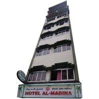 Hotel Al Madina