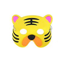 Holiday Supplies Cartoon Mask Animals