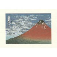 hokusais mount fuji on fine day greeting card