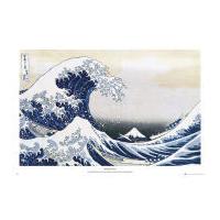 Hokusai Great Wave - Maxi Poster - 91.5 x 61cm