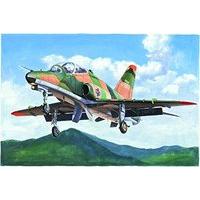 Hobbyboss 1:48 - Hawk T Mk.67