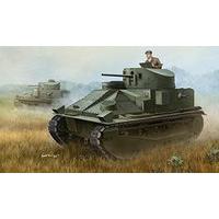 Hobbyboss 1:35 Vickers Medium Tank Mk Ii