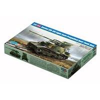 Hobbyboss 1:35 - Soviet Zis-30 Light