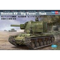 Hobbyboss 1:48 - Russian Kv Big Turret