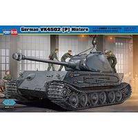 Hobbyboss 1:35 - German Vk4502 (p) Hintern