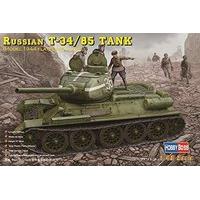 hobbyboss 148 russian t 34 85 1944 flattened turret