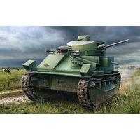\'hobby Boss 83880 model Kit Vickers Medium Tank Mk Ii \