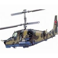 hobbyboss russian ka 50 black shark attack helicopter 87217