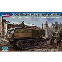 HobbyBoss M4 High Speed Tractor 155mm/8in/240mm (82408)