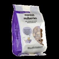 Holland & Barrett Moreish Mulberries 75g - 75 g