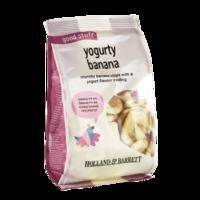 Holland & Barrett Yogurty Banana 200g - 200 g