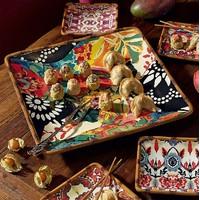 Hotan Platter