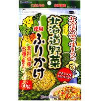 Hokkai Yamato Mixed Hokkaido Vegetable Furikake Rice Seasoning, Large