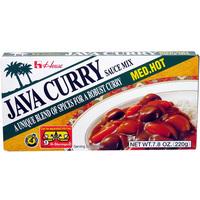 house java curry medium hot catering size