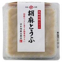 houmoto sesame tofu