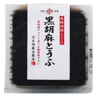 Houmoto Black Sesame Tofu