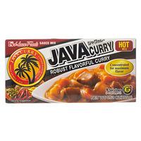 house java curry hot