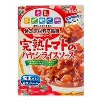 House Ripe Tomato Hayashi Stew