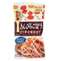 House Wasaisai Kinpira Burdock Spice Mix