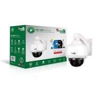 Homeguard Outdoor P&t Camera 720...