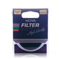 hoya 46mm infrared r72 filter