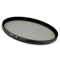 Hoya 58mm HD Digital High Transparency Circular Polariser Filter