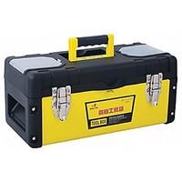 hongyuan hold 14 high grade plastic iron toolbox 1