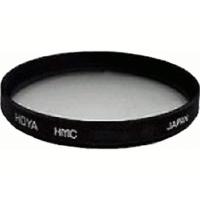 Hoya Close Up Lense +2 HMC 67 mm