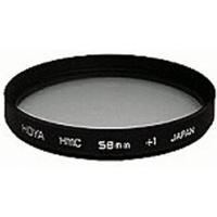 Hoya Close Up Lense +2 HMC 58 mm