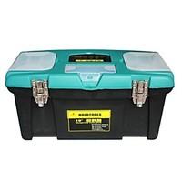 Hongyuan /Hold 19 High-End Metal Buckle Plastic Toolbox 19 /1