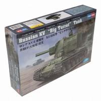 hobbyboss 148 scale russian kv big turret assembly authentic kit