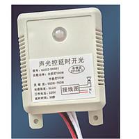 Home Wall Intelligent Switch / LED Voice-Activated Switch