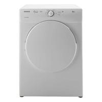 HOOVER VHV68C 8Kg Vented Tumble Dryer White