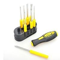 hongyuan hold 9 sets of multi purpose screwdriver sets large 1 sets