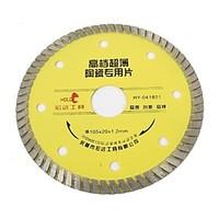 Hongyuan /Hold- Ceramic Special Slice 105201.2Mm105201.2Mm/1Pcs
