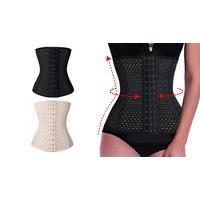 Hourglass Waist Trainer - 1 or 2!