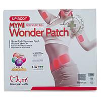 Hot New 1set Wonder Patch Upper Body Treatment Patch for Face Arm slimming Dissolve Fat Burning Paster for Body Beauty