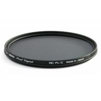 HOYA PRO1 Digital Series Polarising Filter (Circular) 55mm