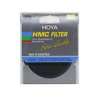 Hoya 67mm HMC NDx400 Filter