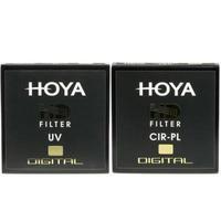 Hoya 52mm HD Digital Circular Polarising & UV Filter Kit