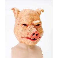 Horror Pig Overhead Animal Mask