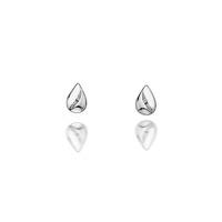 Hot Diamonds Shooting Star Teardrop Stud Earring