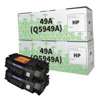 HP 49A ( Q5949A ) Compatible Black Toner Cartridge Twin Pack