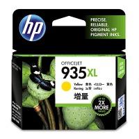 HP 935XL ( C2P26AE ) Original Ye...