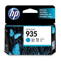 HP 935 ( C2P20AE ) Original Cyan Ink Cartridge