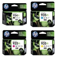 HP 934XL / 935XL Original Black and Colour Ink Cartridge 4 Pack