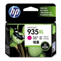 HP 935XL ( C2P25AE ) Original Magenta Ink Cartridge