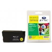 HP951XL Yellow Remanufactured Ink Cartridge by JetTec H951YXL